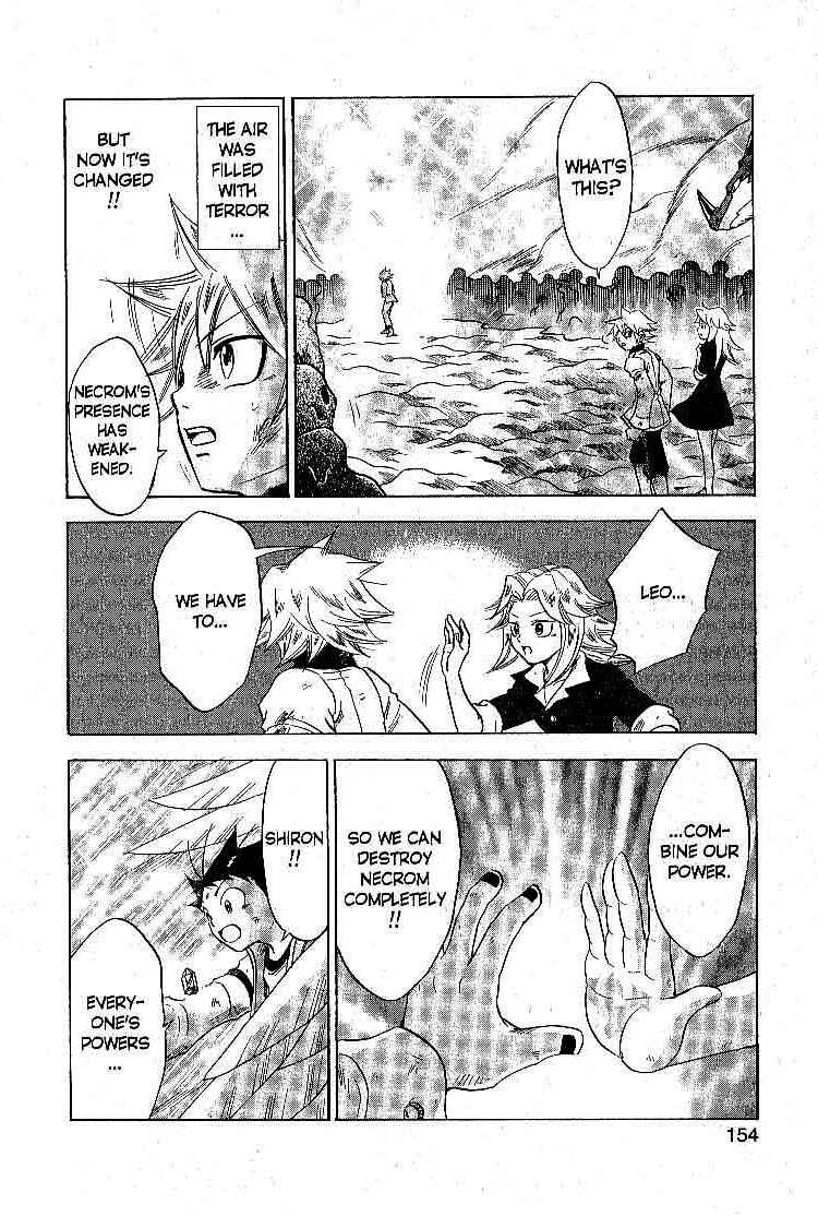 Page 30 Chapter 17 Legendz