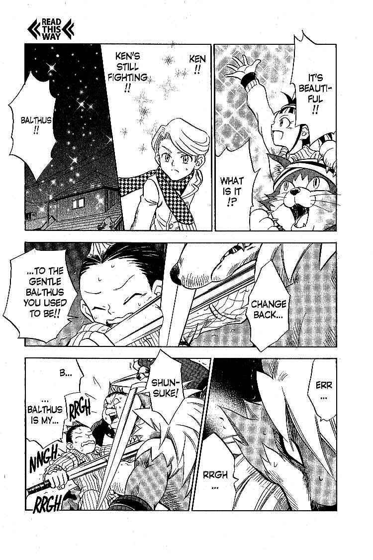 Page 33 Chapter 17 Legendz