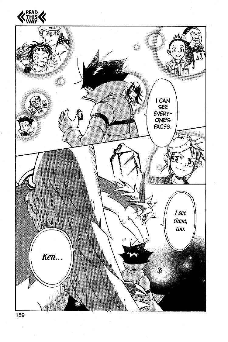 Page 35 Chapter 17 Legendz