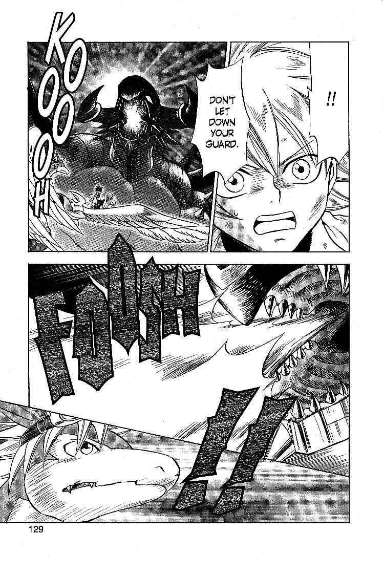 Page 5 Chapter 17 Legendz