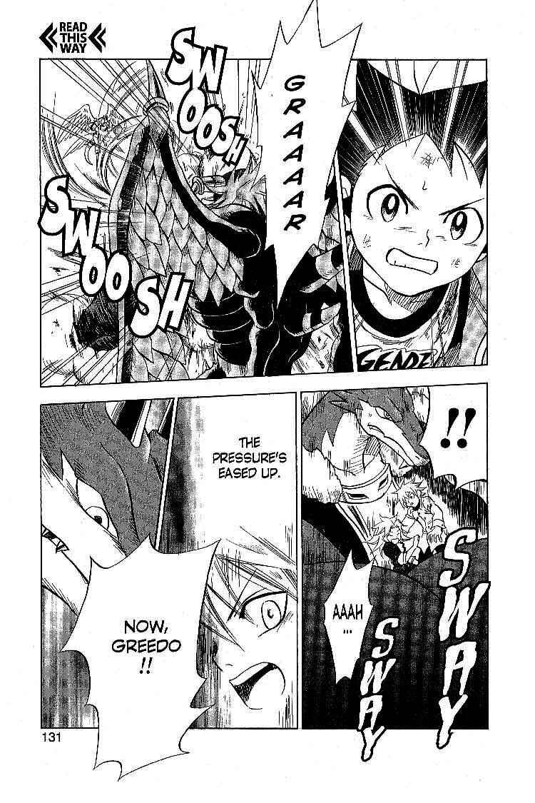 Page 7 Chapter 17 Legendz