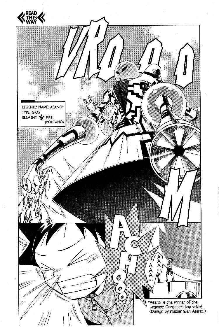 Page 10 Chapter 14 Legendz