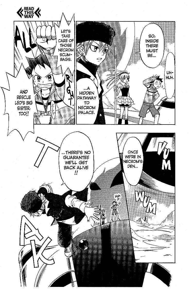 Page 14 Chapter 14 Legendz