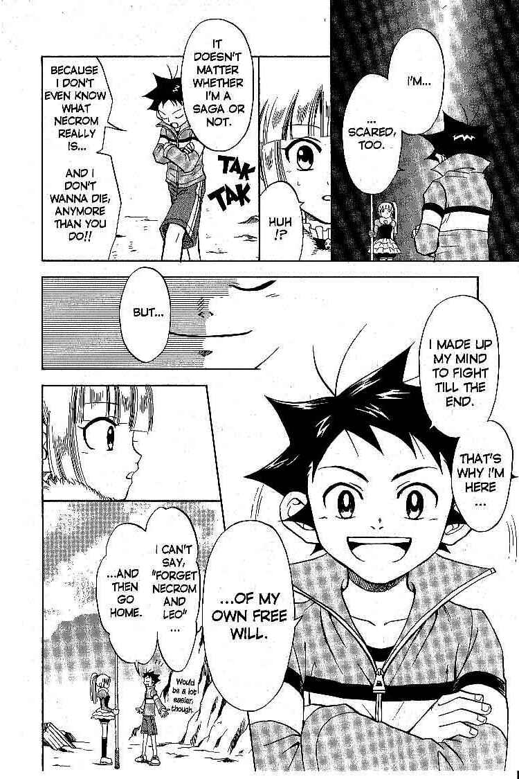 Page 17 Chapter 14 Legendz