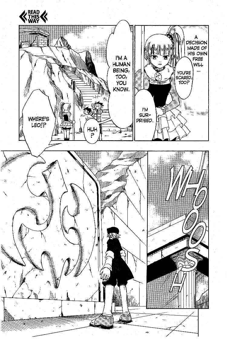 Page 18 Chapter 14 Legendz