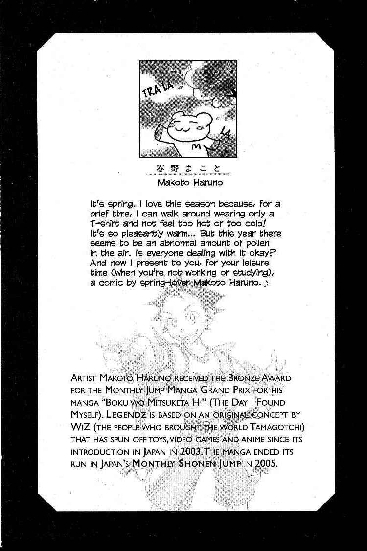 Page 2 Chapter 14 Legendz