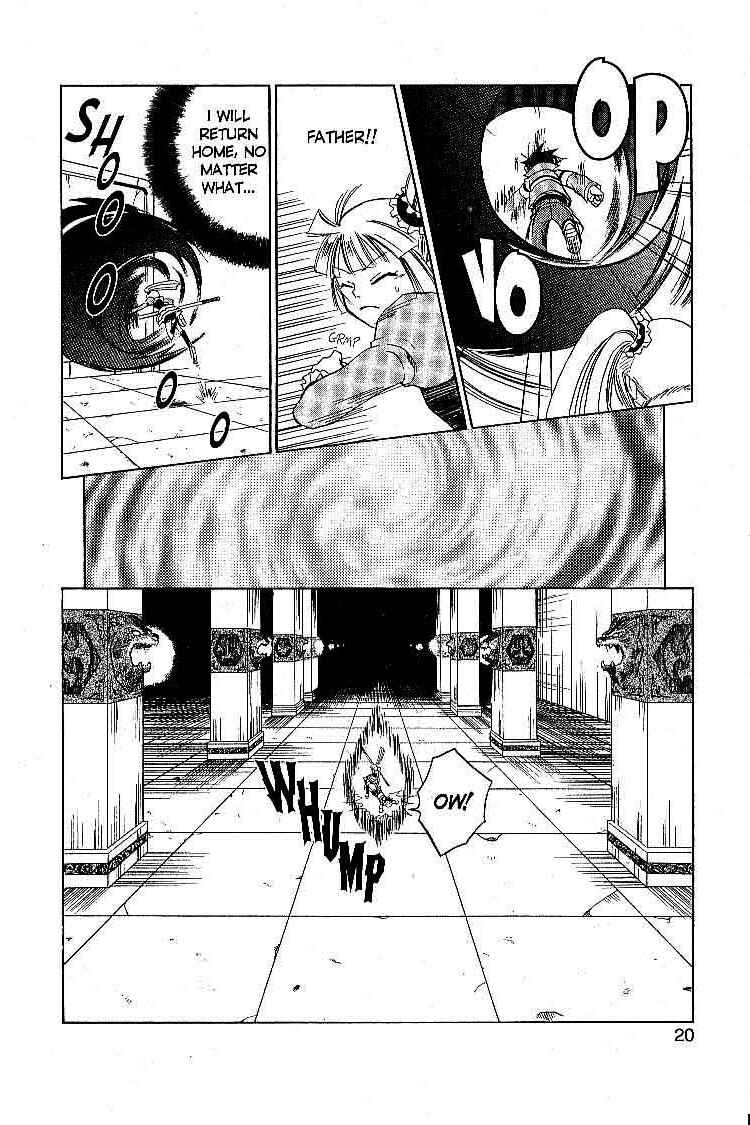 Page 21 Chapter 14 Legendz