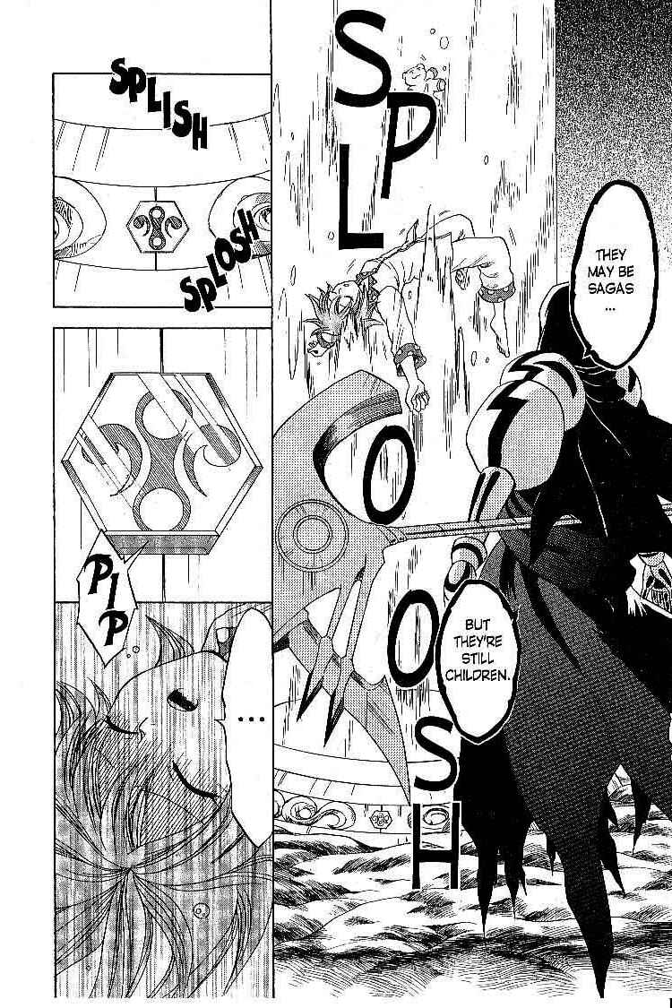 Page 23 Chapter 14 Legendz