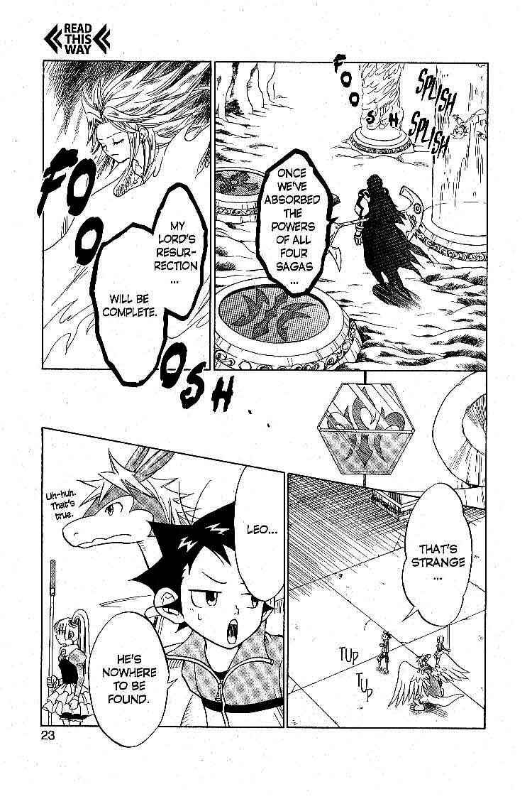 Page 24 Chapter 14 Legendz