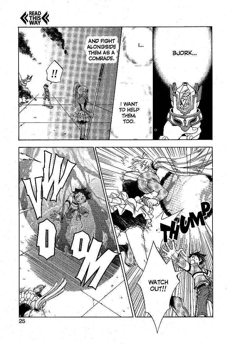 Page 26 Chapter 14 Legendz