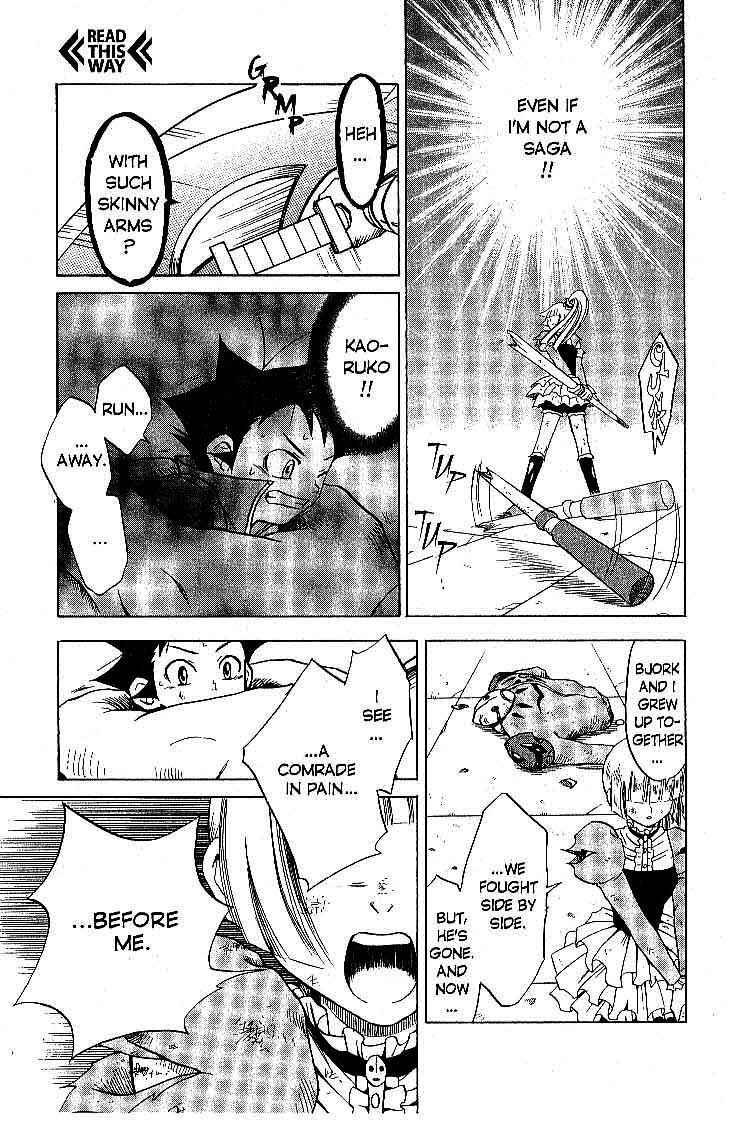 Page 38 Chapter 14 Legendz