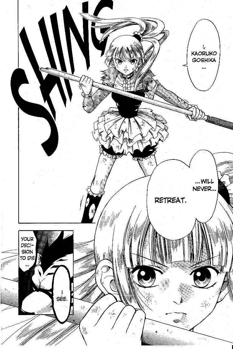 Page 39 Chapter 14 Legendz