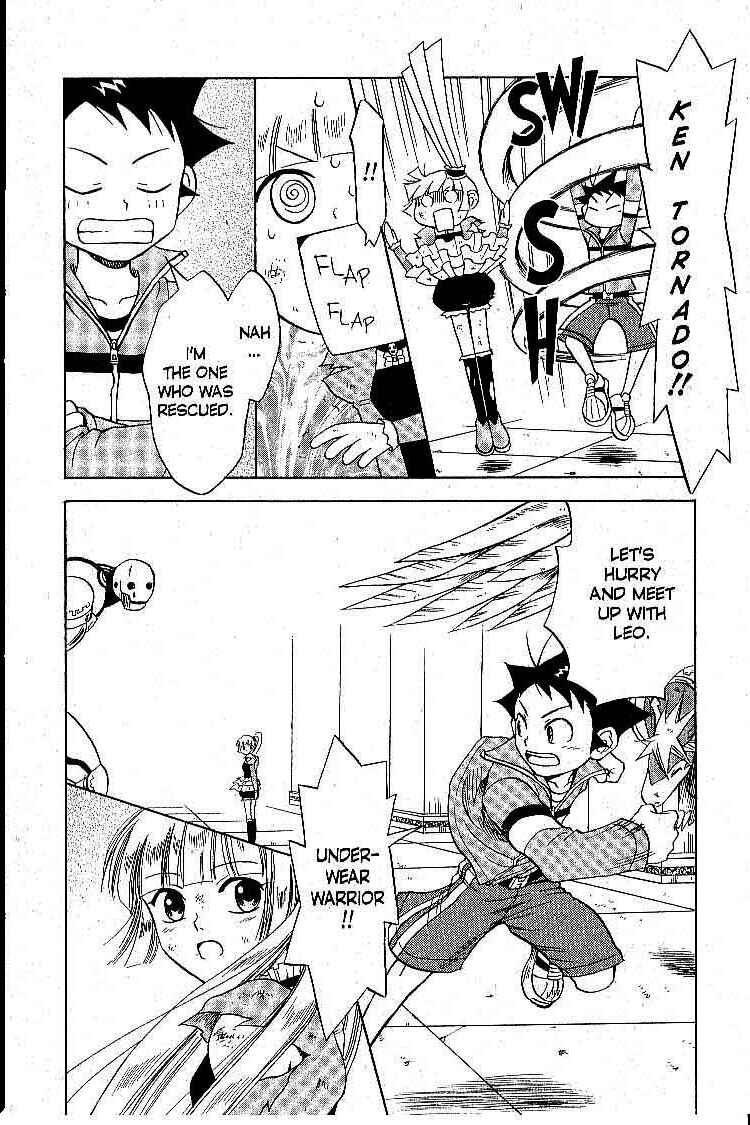 Page 49 Chapter 14 Legendz
