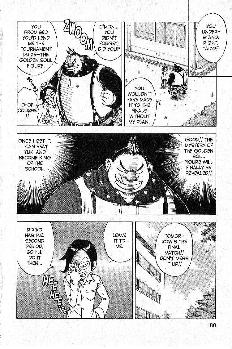 Page 14 Chapter 2 Legendz