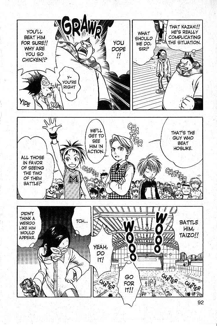 Page 26 Chapter 2 Legendz
