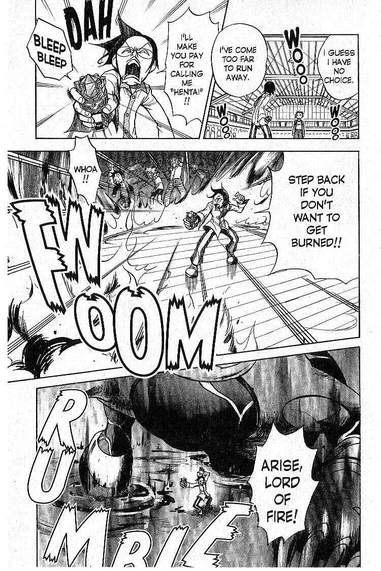 Page 27 Chapter 2 Legendz