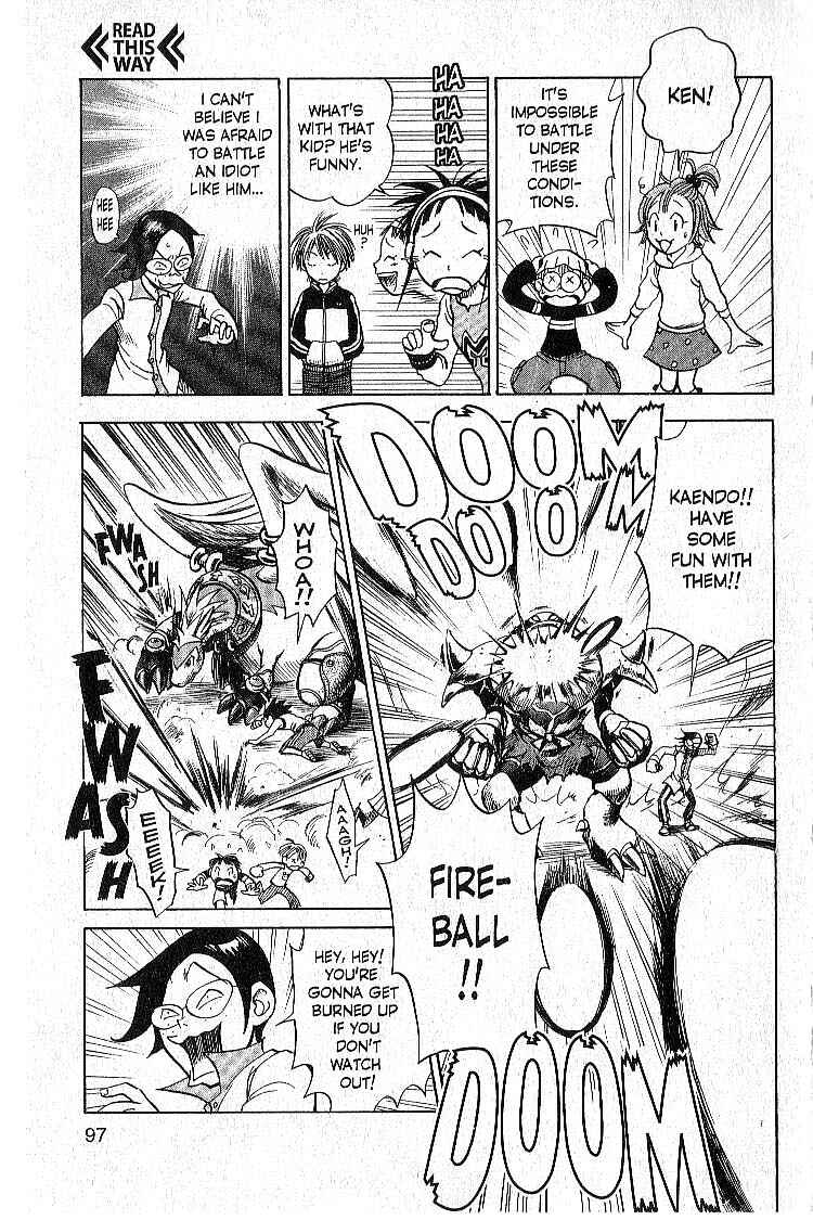 Page 31 Chapter 2 Legendz