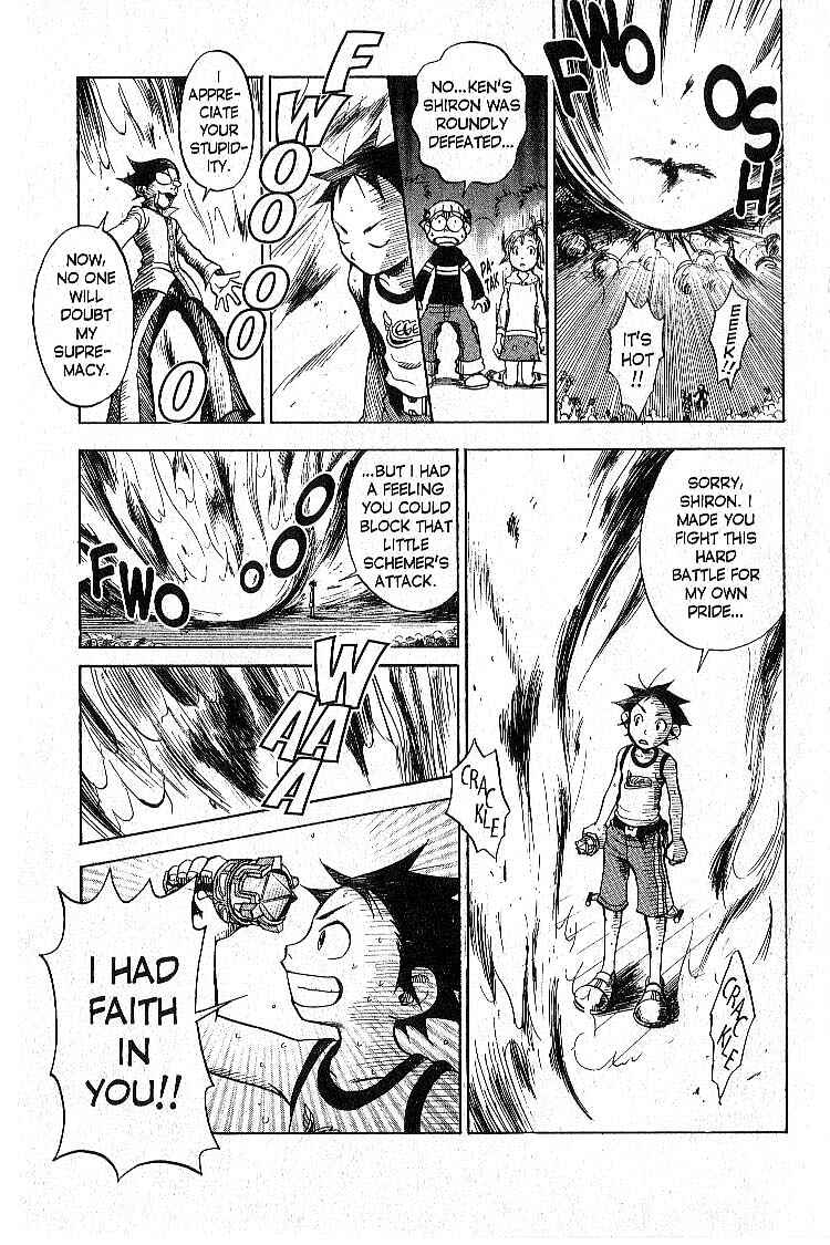 Page 37 Chapter 2 Legendz