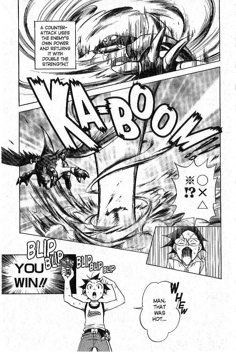 Page 41 Chapter 2 Legendz