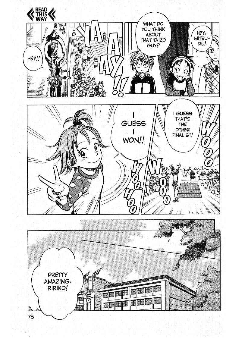 Page 9 Chapter 2 Legendz