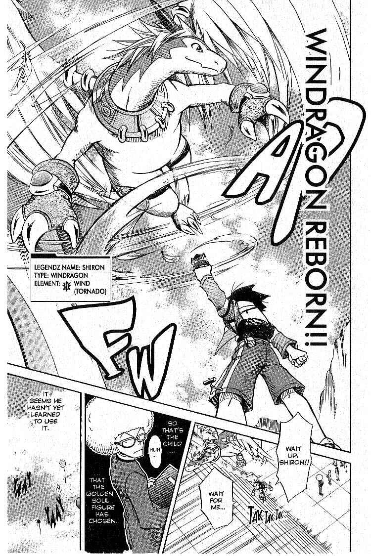 Page 15 Chapter 6 Legendz