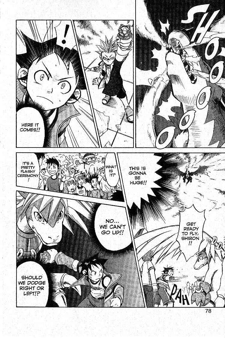 Page 24 Chapter 6 Legendz