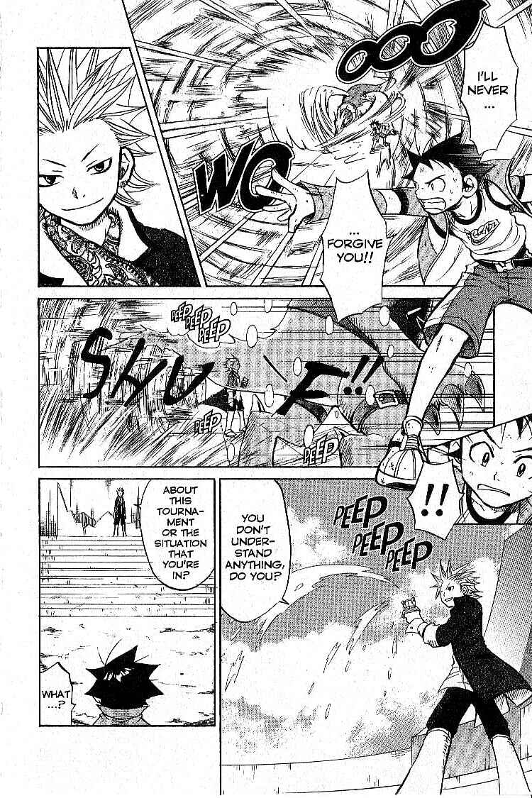 Page 42 Chapter 6 Legendz