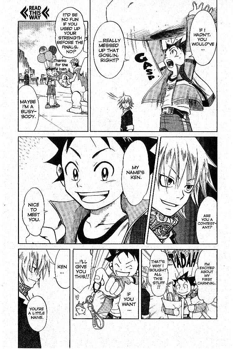 Page 9 Chapter 6 Legendz