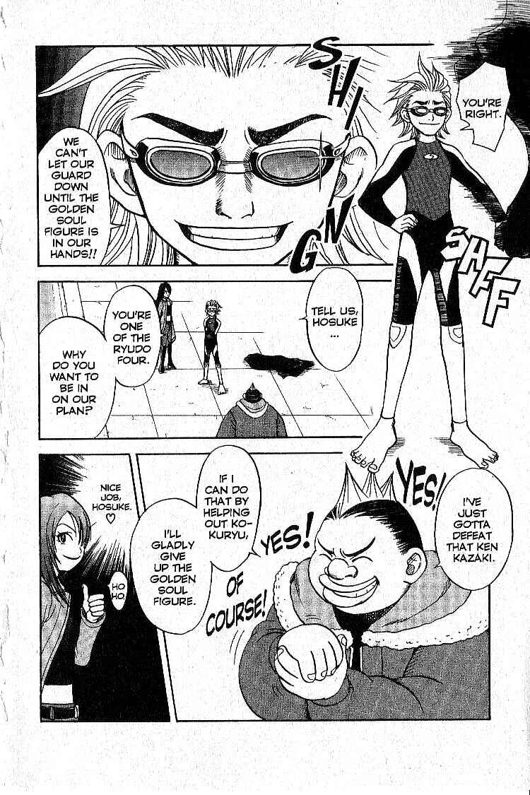 Page 12 Chapter 5 Legendz