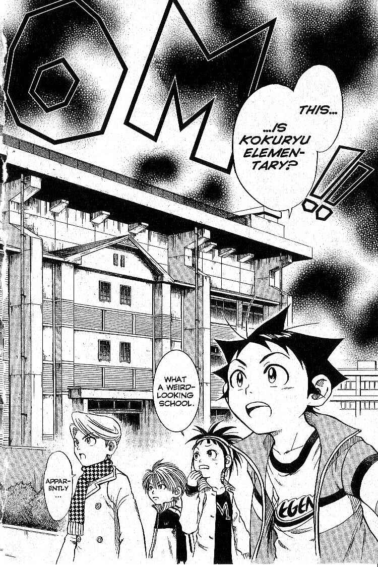 Page 14 Chapter 5 Legendz