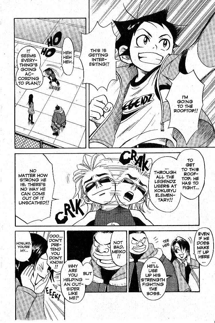 Page 18 Chapter 5 Legendz