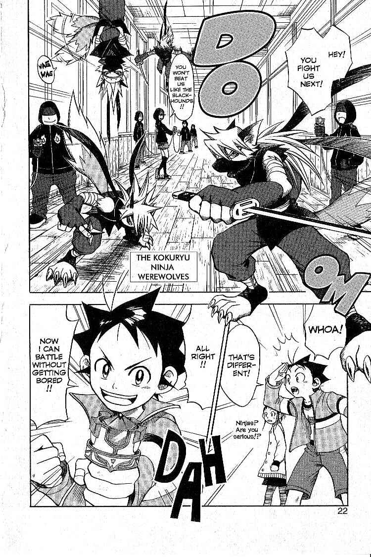 Page 22 Chapter 5 Legendz