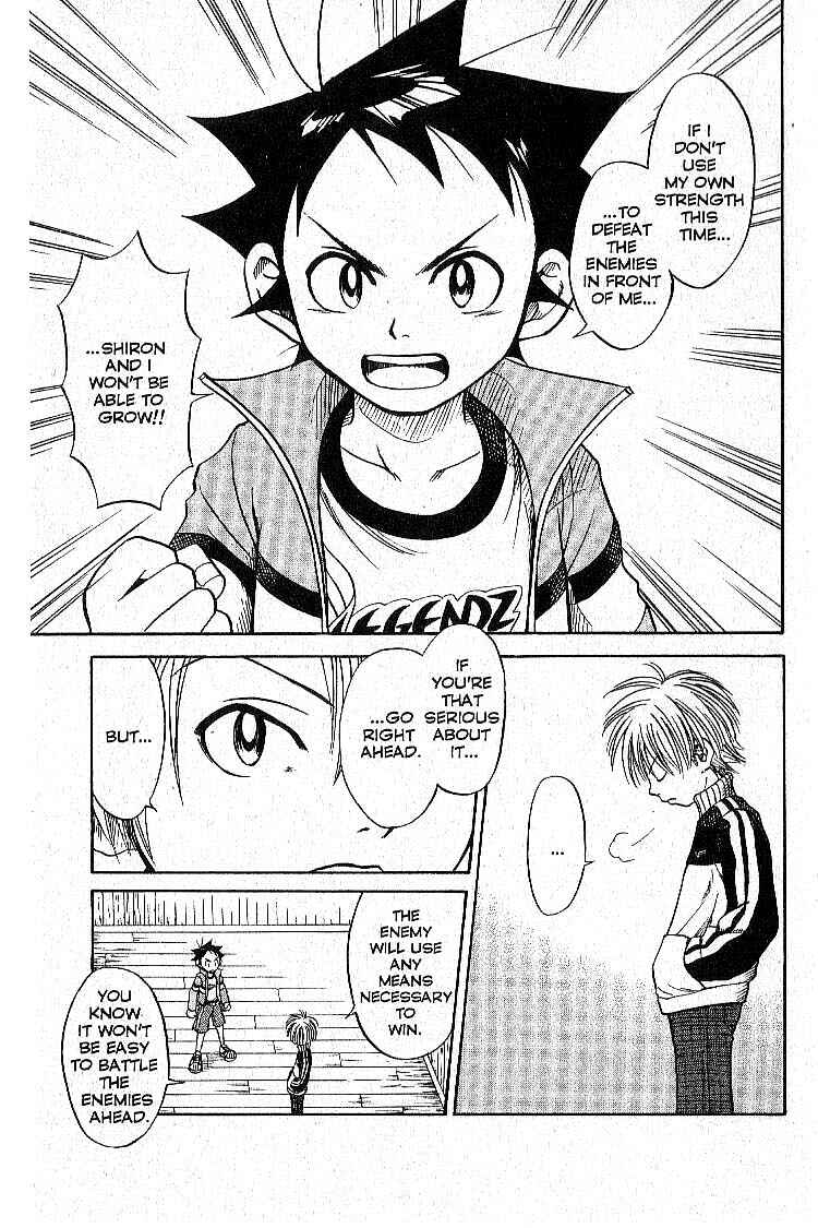 Page 27 Chapter 5 Legendz