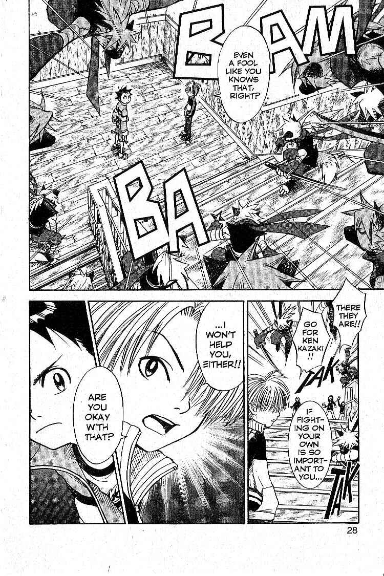 Page 28 Chapter 5 Legendz