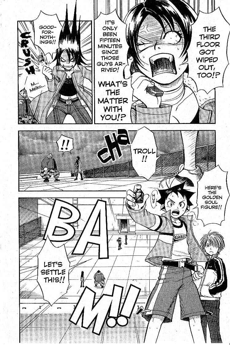 Page 30 Chapter 5 Legendz