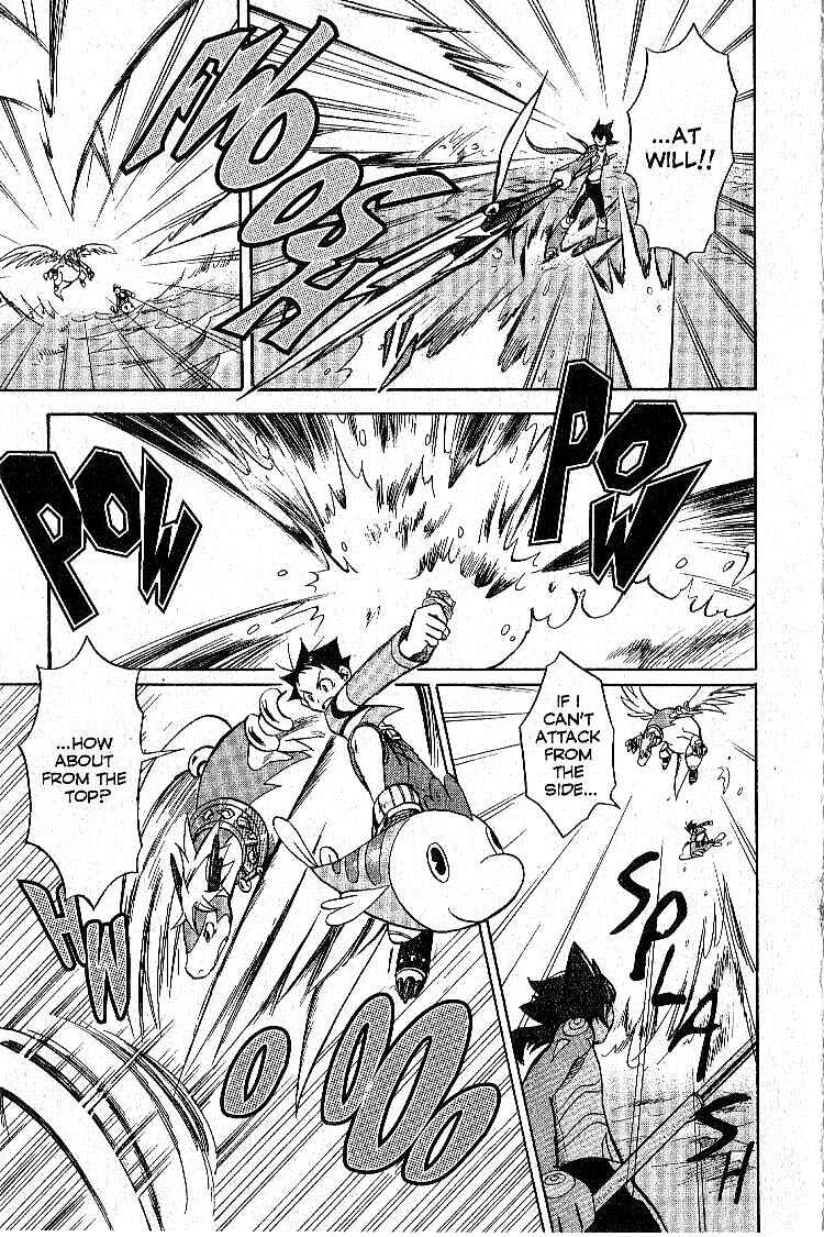 Page 37 Chapter 5 Legendz
