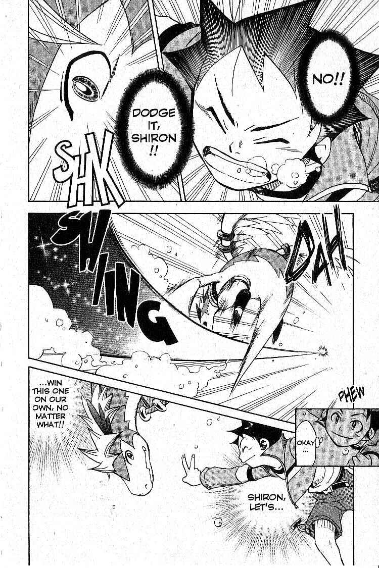 Page 40 Chapter 5 Legendz