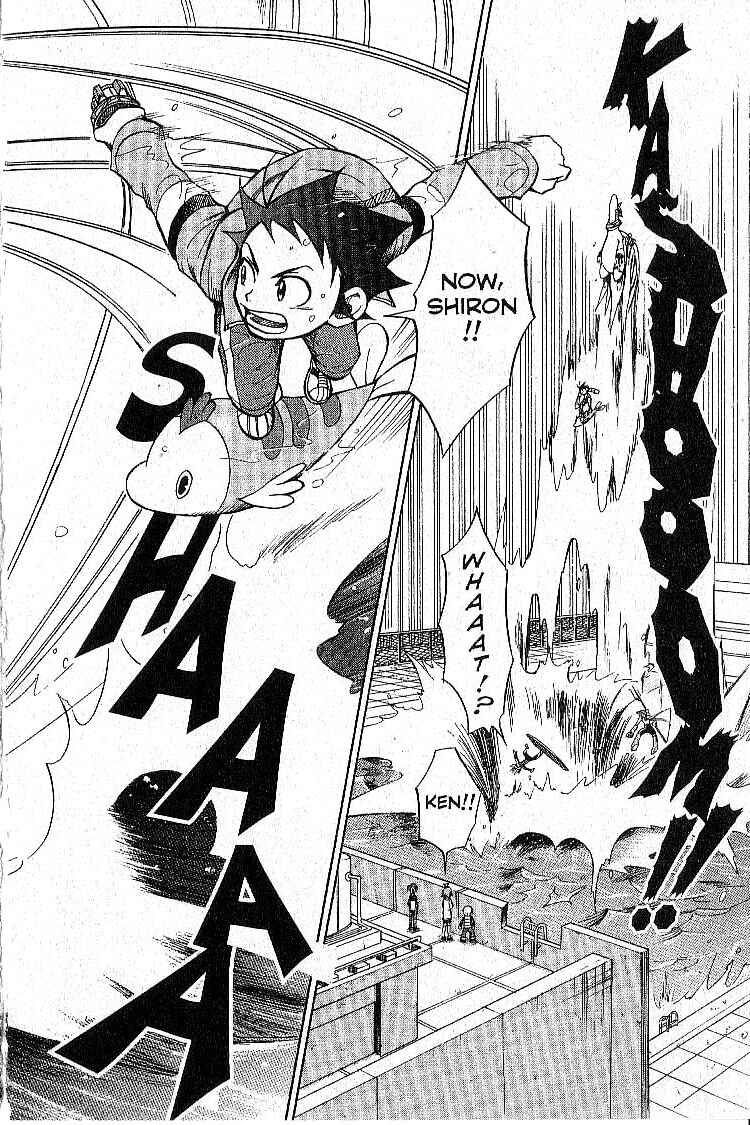 Page 42 Chapter 5 Legendz