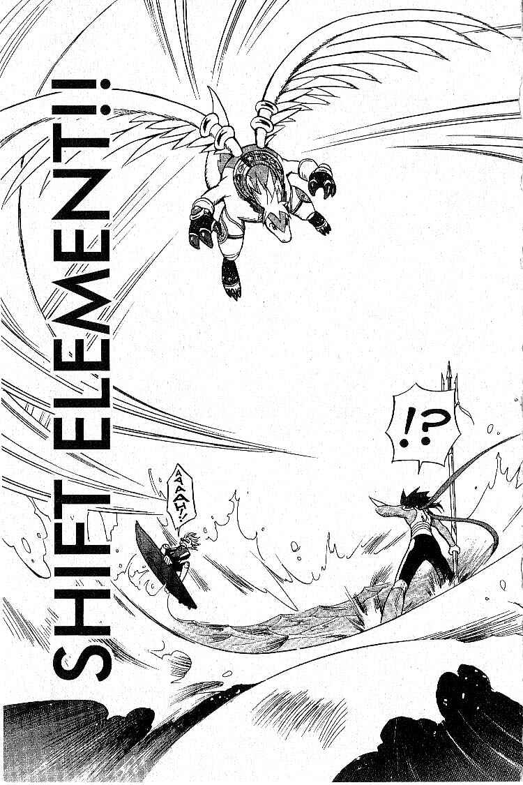 Page 43 Chapter 5 Legendz