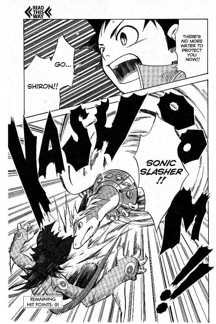 Page 45 Chapter 5 Legendz