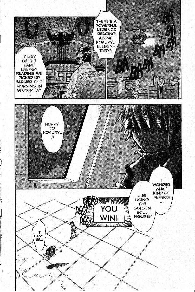 Page 46 Chapter 5 Legendz