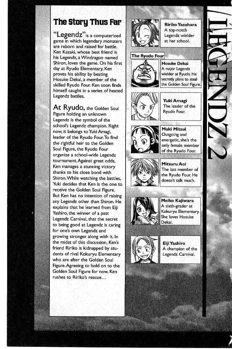 Page 5 Chapter 5 Legendz