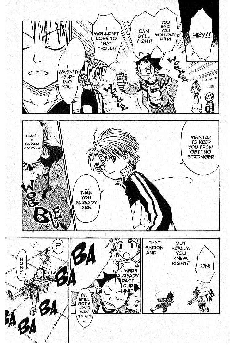 Page 51 Chapter 5 Legendz