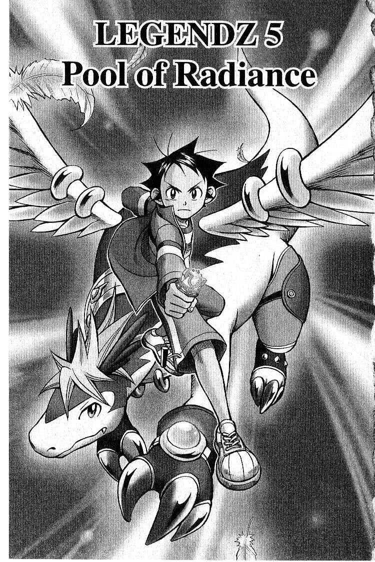 Page 7 Chapter 5 Legendz