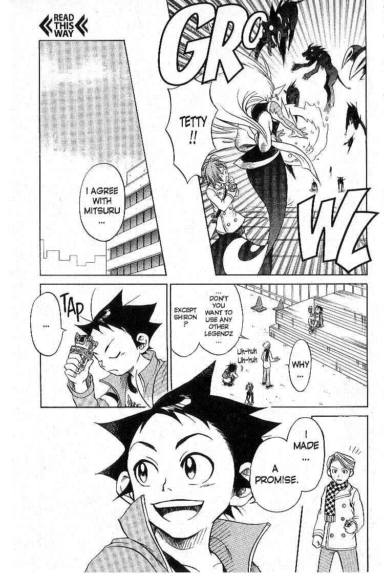 Page 13 Chapter 4 Legendz