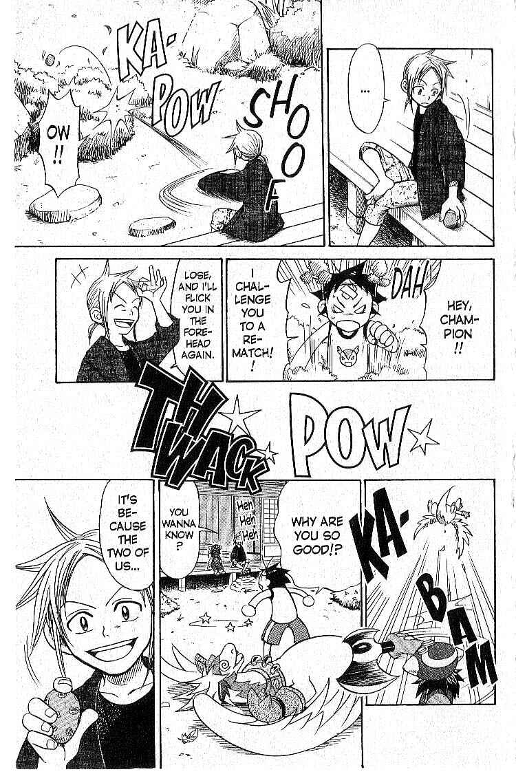 Page 25 Chapter 4 Legendz