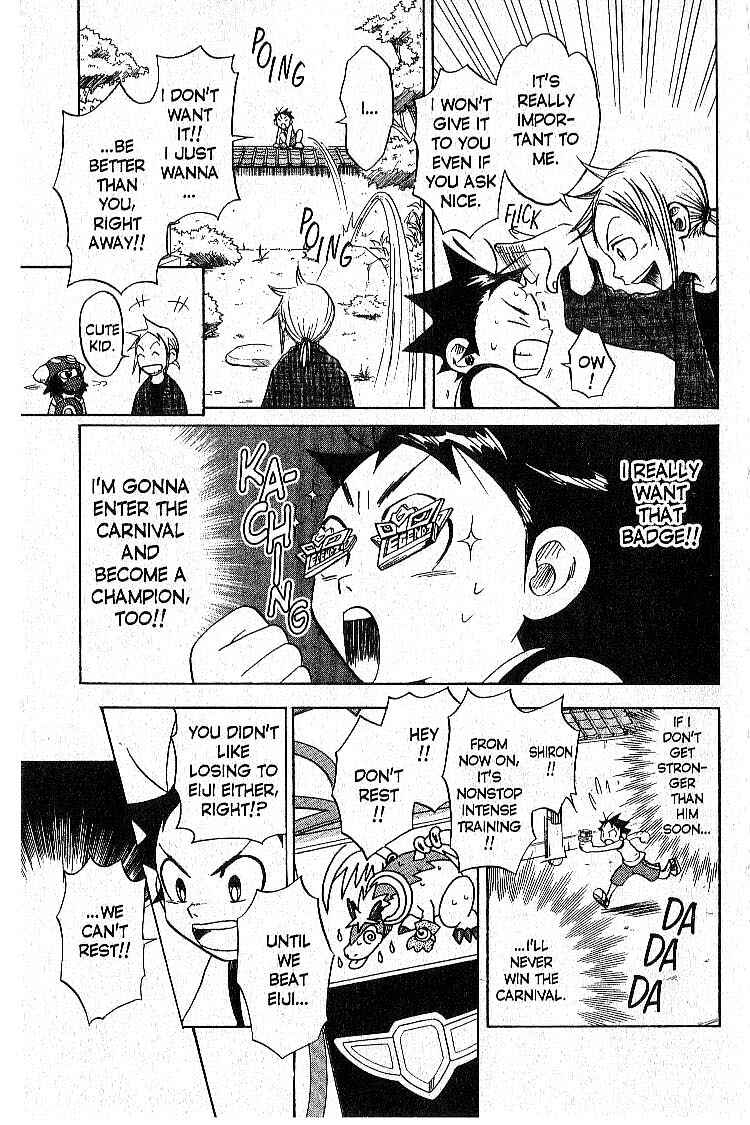 Page 27 Chapter 4 Legendz