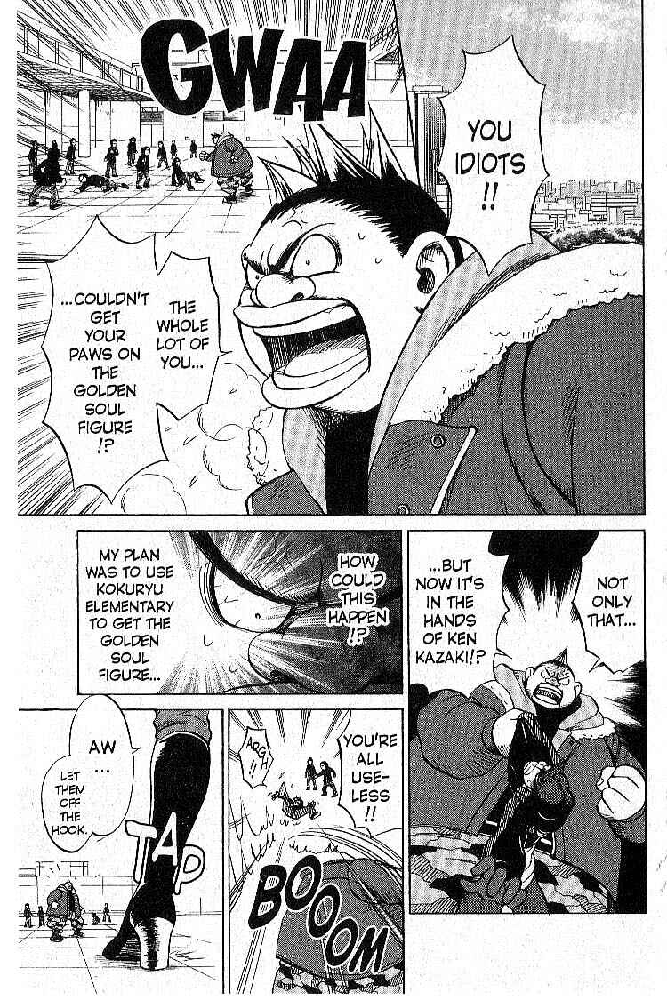 Page 3 Chapter 4 Legendz