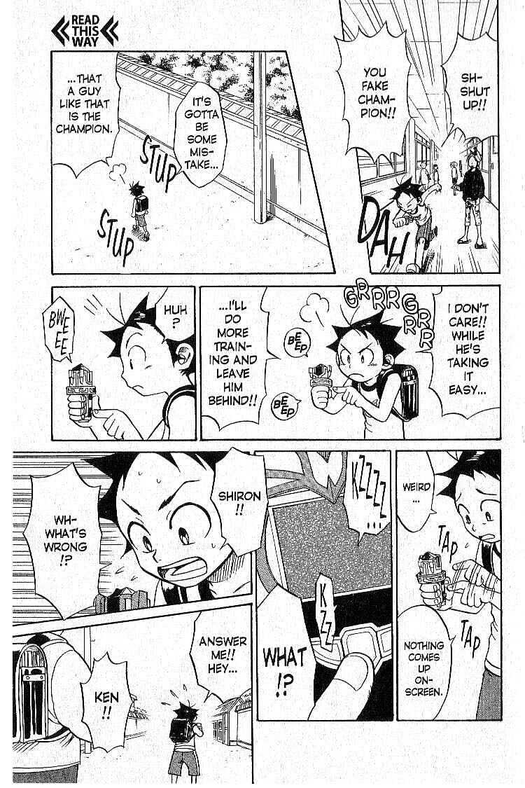 Page 31 Chapter 4 Legendz