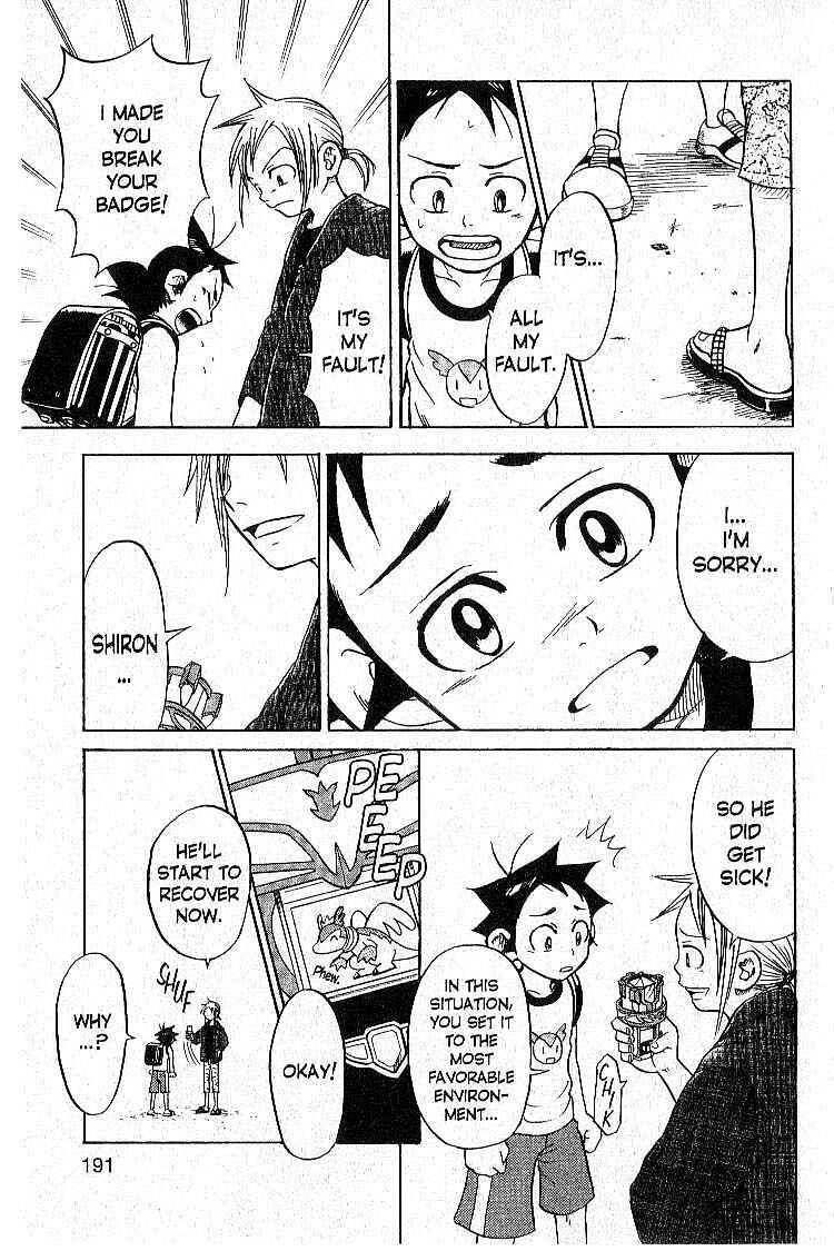 Page 35 Chapter 4 Legendz